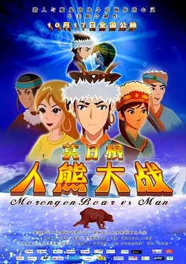 小双性每天受训诫
