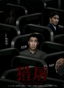 小双性每天受训诫